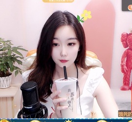 小小♥休主播照片