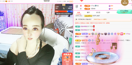 木子kigo暂退了的图片