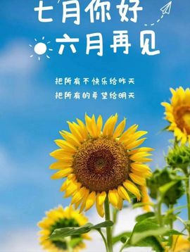 小甜求电费呀💕主播照片