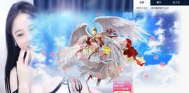 可馨✿空白哥国公啦主播照片