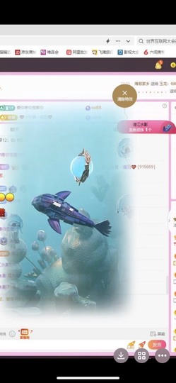 小玲宝🧸安静唱歌主播照片
