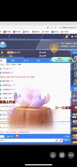 小玲宝🧸安静唱歌主播照片