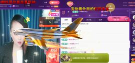 莫言祝爱笑周年快乐！主播照片