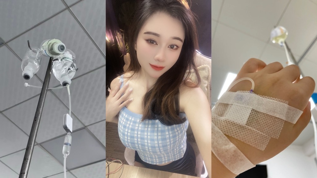 模特s腰钱多多休的图片