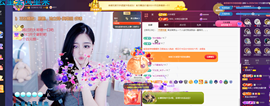 依芝の求百元榜的图片