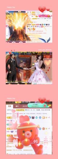 ღ娜娜ぃ7月1生日吖主播照片