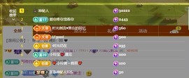 小玲宝🧸安静唱歌主播照片