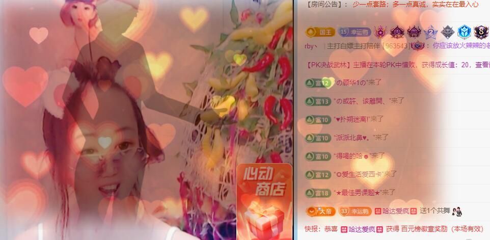 丑小鸭💞愿有一束光的图片