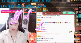 聆听~爱唱歌主播照片