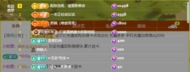 金牌代理❤玲儿❤主播照片