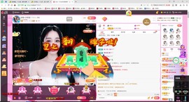 小玲宝🧸安静唱歌主播照片