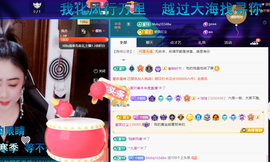 聆听~爱唱歌主播照片
