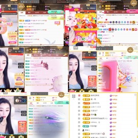 筱一✿．休24号见主播照片
