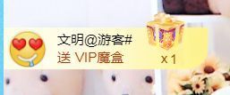 金麒麟安静唱歌🎤的图片