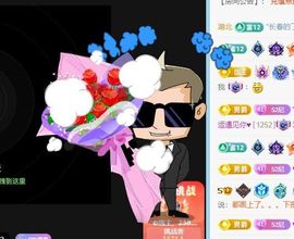 乃尼💋DDD主播照片