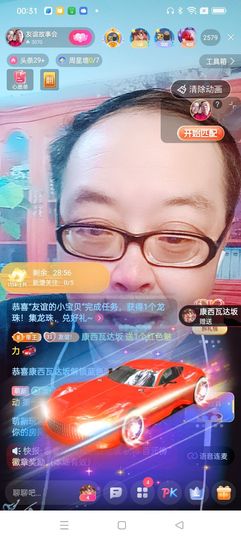 友谊故事会主播照片