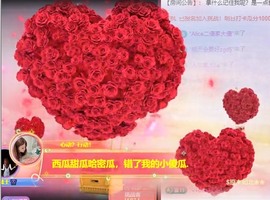 杭哥哥♠️的图片