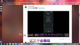 ✿ぐ蓝妹妹@红舞鞋✔主播照片