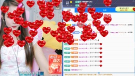 💋招桃花🌸主播照片