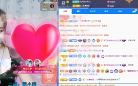 💋招桃花🌸主播照片