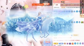小小♥休主播照片