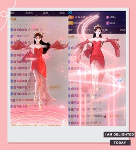 凤家有事不定时手机播主播照片