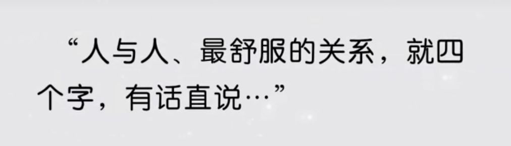 丑小鸭💞愿有一束光的图片