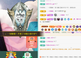 远扬、青青青青青青青的图片