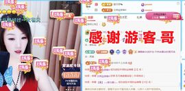 金麒麟安静唱歌🎤的图片