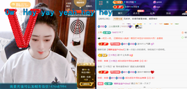 聆听~爱唱歌主播照片
