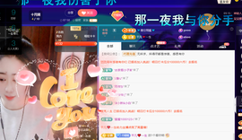 聆听~爱唱歌主播照片