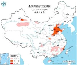 闰六月星空有约主播照片