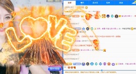 💋招桃花🌸主播照片