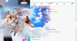 青青恭贺我宇哥荣升的图片