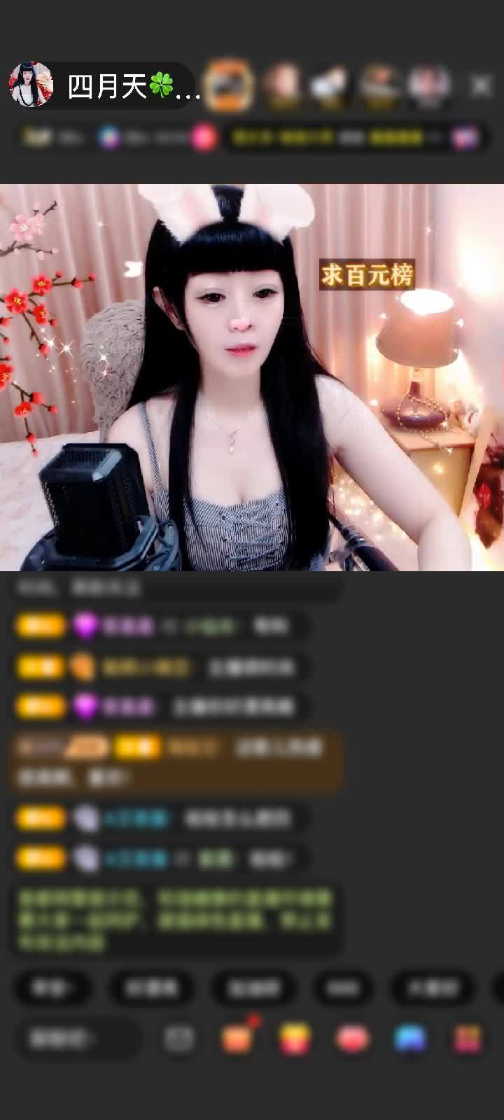 感谢1叶～赠送满满的爱1个