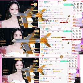 小玲宝🧸安静唱歌主播照片