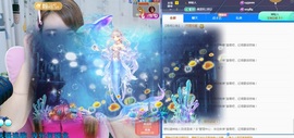 💋招桃花🌸主播照片