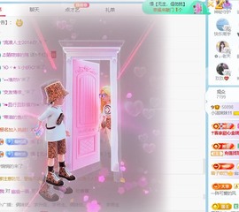 小洁妹妹17感谢大家主播照片