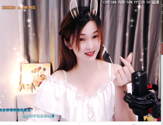🎶柒歌的图片