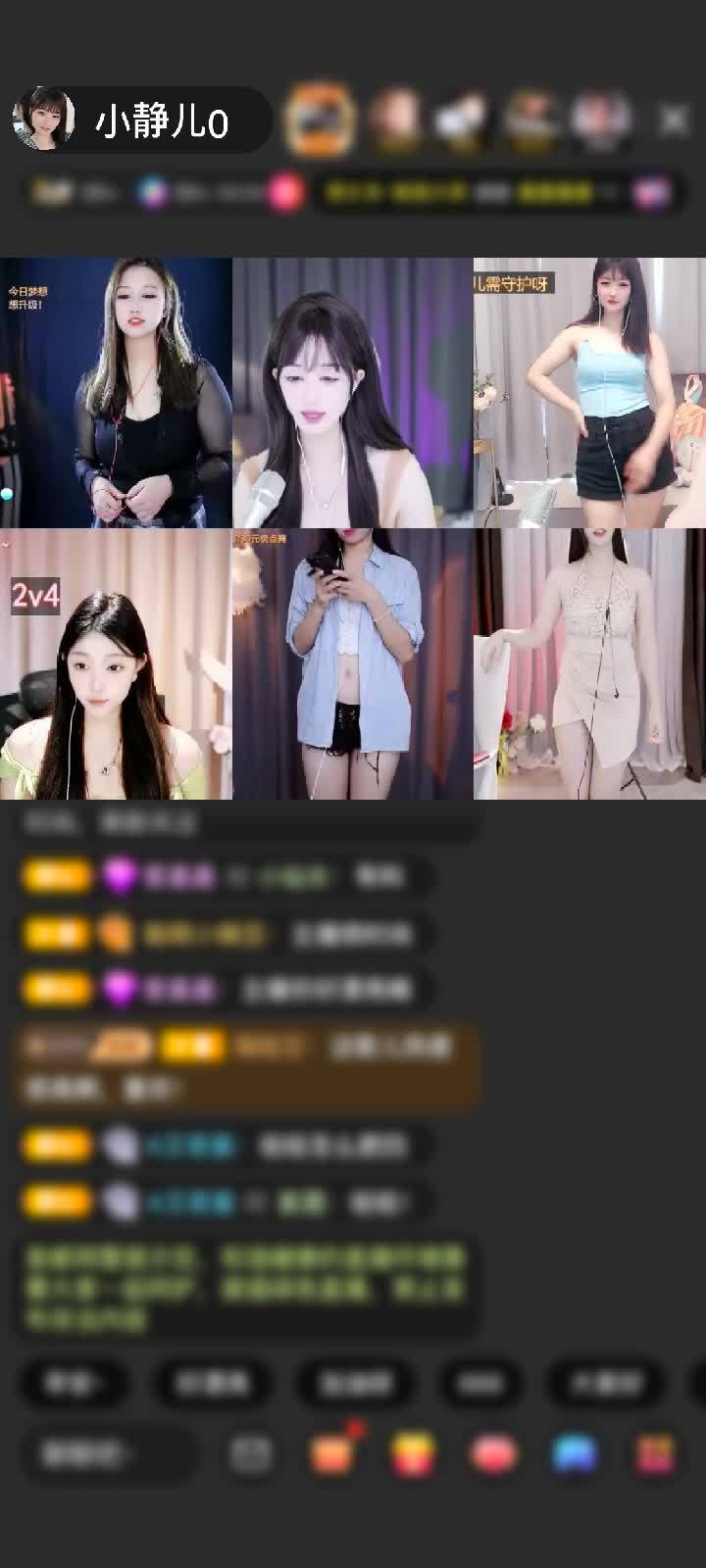 感谢昵稱違規，還需修改赠送海岛盛夏1个