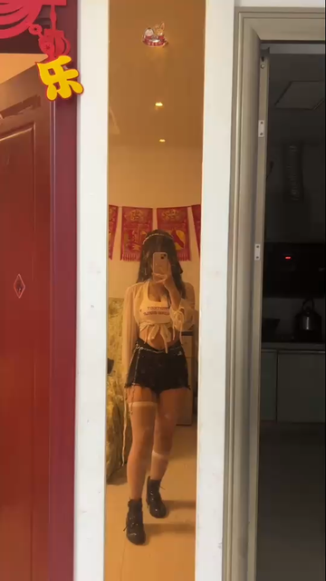 。