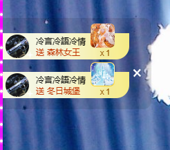 蜜大寶💋钱到兜里来主播照片
