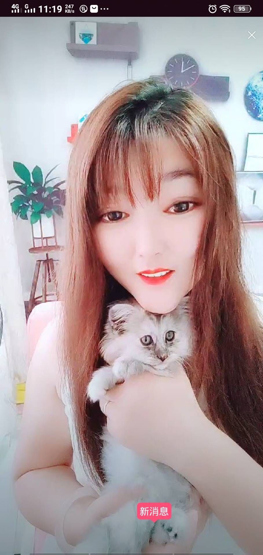 婷婷💕感恩有你陪伴的图片