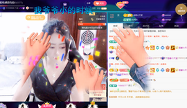 聆听~爱唱歌主播照片