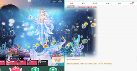 远扬、青青青青青青青的图片