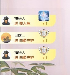 小小♥休主播照片