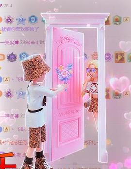 冰凌吖~主播照片