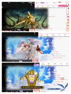 菲儿💗好运来🌈的图片