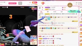 菲儿💗好运来🌈的图片