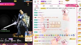 菲儿💗好运来🌈的图片